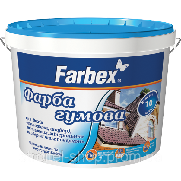 Фарба гумова Farbex червона матова RAL 3020, 1.2 кг