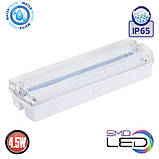 Світильник LED аварійний "Вихід" Horoz "HENRY" 4.5 W IP65, фото 5