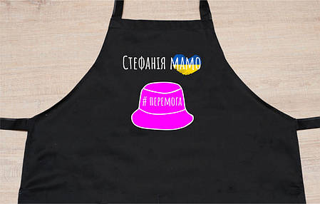Фартух з нагрудником габардиновий чорний з прінтом "Стефанія", фото 2