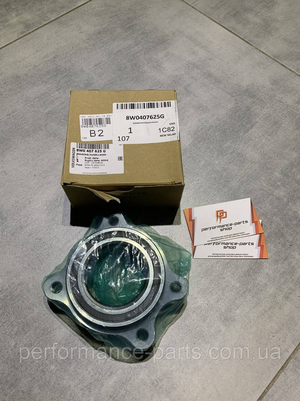 Підшипник радіально-упорний VAG 8W0407625G