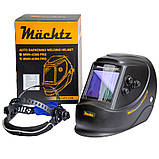 Зварювальна маска Хамелеон Mаchtz MWH-4/309 PRO, True Color, автозатемнення, фото 8