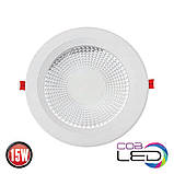 Світильник врізний стельовий Horoz "VANESSA" 15W, фото 3