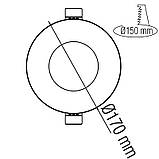 Світильник врізний стельовий Horoz "VANESSA" 15W, фото 5