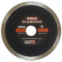 Круг алмазный отрезной 125×2.0×22.2 мм Diamond Power-AT