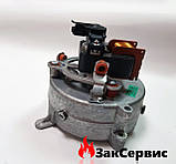 Вентилятор для газового котла Saunier Duval ThemaFast 25-30 кВт S1073600-analog, фото 6