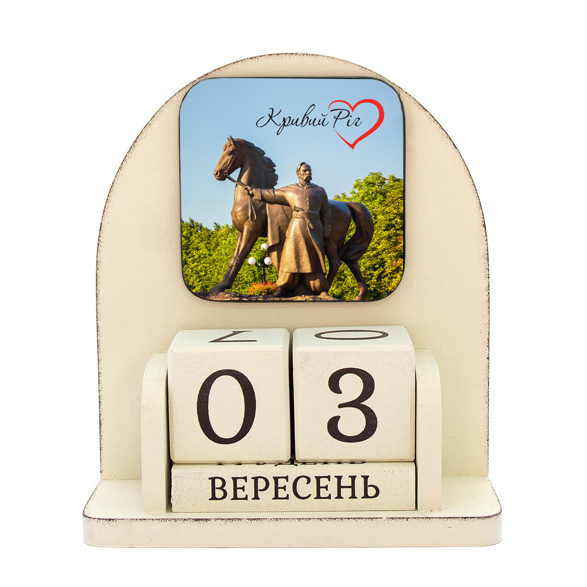 Вічний календар "Міста України. Кривий Ріг ♥", розмір 16х14х6 см