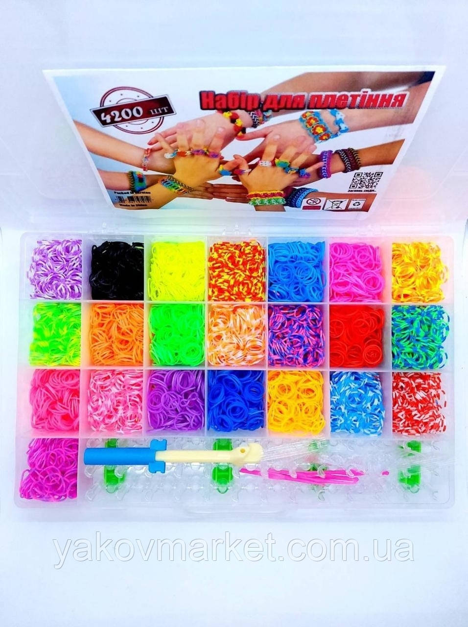 Набор для плетения браслетов из резинок с крючком Fashion loom bands set 4200шт!!!