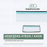 Лобове скло MERCEDES ATEGO / AXOR (Вантажівка) (1997 - ) OE - 9736711710, фото 3