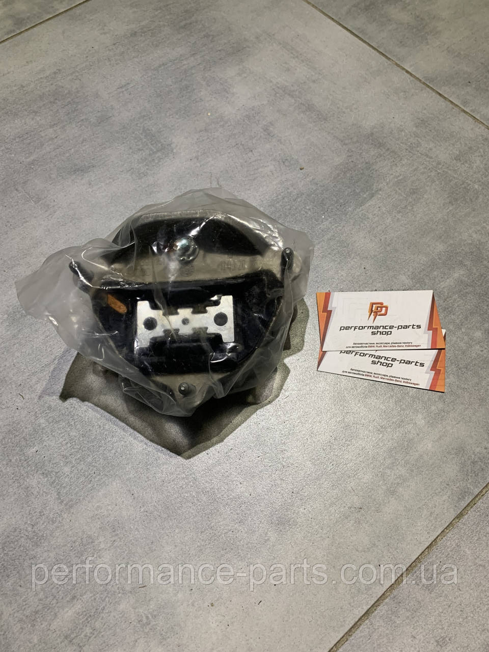 Подушка КПП VAG 8K0399151DT