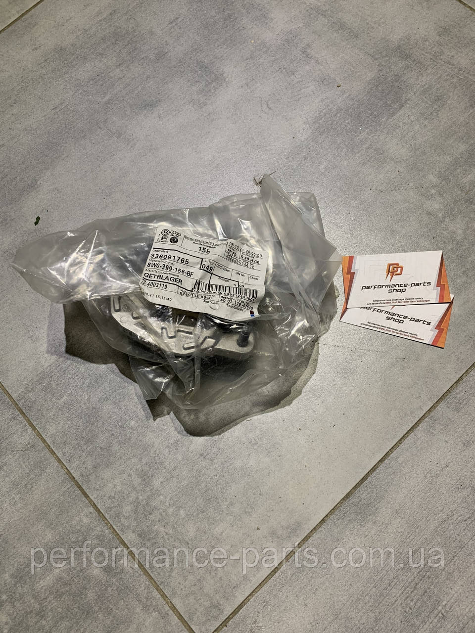 Подушка, Опора VAG 8W0399156BF