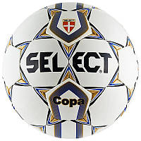 Футбольний м'яч Select Copa No4 (Селект копа)