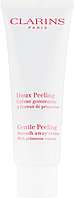 Крем-пілінг для обличчя Clarins Gentle Peeling Smooth Away Cream 50ml