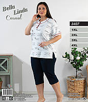 Піжама жіноча футболка з капрі бавовна Bella Linda 3407