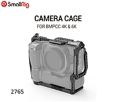 Аксесуар SmallRig Camera Cage for BMPCC 4K & 6K with Battery Grip Attached 2765 (2765)