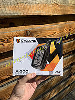 Двухсторонняя Автосигнализация Cyclon X-300