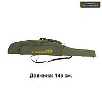 Кофр для спінінгів Acropolis КВ-11а