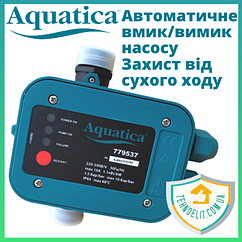 Електрона насосна автоматика для свердловини насосна станція без гідроакумулятора Aquatica