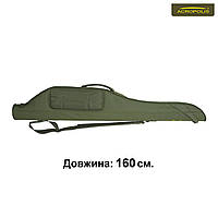 Кофр для вудок жорсткий Acropolis КВ-18б