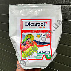 Інсектицид Дікарзол 50 СП (Dicarzol 50 SP) Gowan 250гр (розсип)