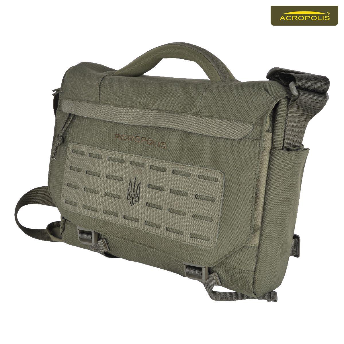 Сумка адміністративна СКГ-1