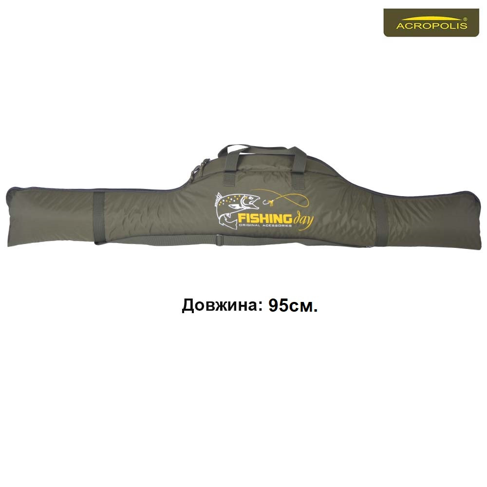 Чохол м'який для вудилищ з котушками Acropolis КВ-22а