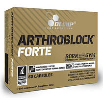 Arthroblock Forte Sport Edition 60 капсул