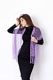 Легкий прозорий жіночий шарф з бахромою в сітку Лаванда., фото 3