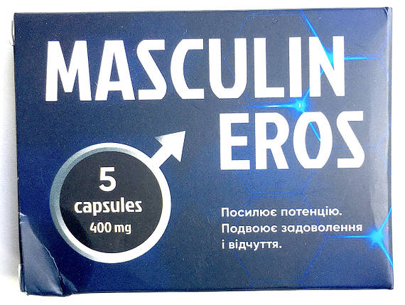 MASCULIN EROS капсули для потенції, препарат для підвищення потенції Маскулін Ерос, фото 1