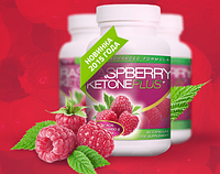 Raspberry Ketone (кетоны малины) для похудения. Будьте готовы к лету!