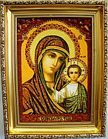 Ікона з бурштину Казанська і-07 Ікона Божої Матері Гранд Презент 15*20