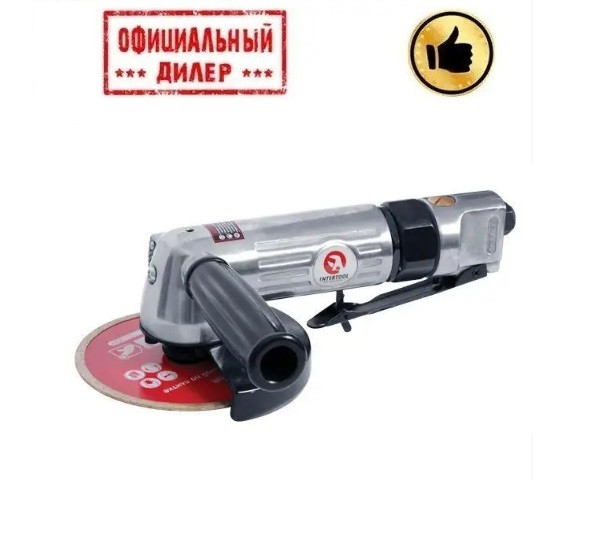 Угловая шлифмашинка пневматическая INTERTOOL PT-1201 - фото 1 - id-p211682164