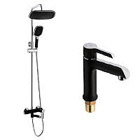 Набір душова система з тропічним душем і змішувач на умивальник колір чорний хром Grand BCR 1007
