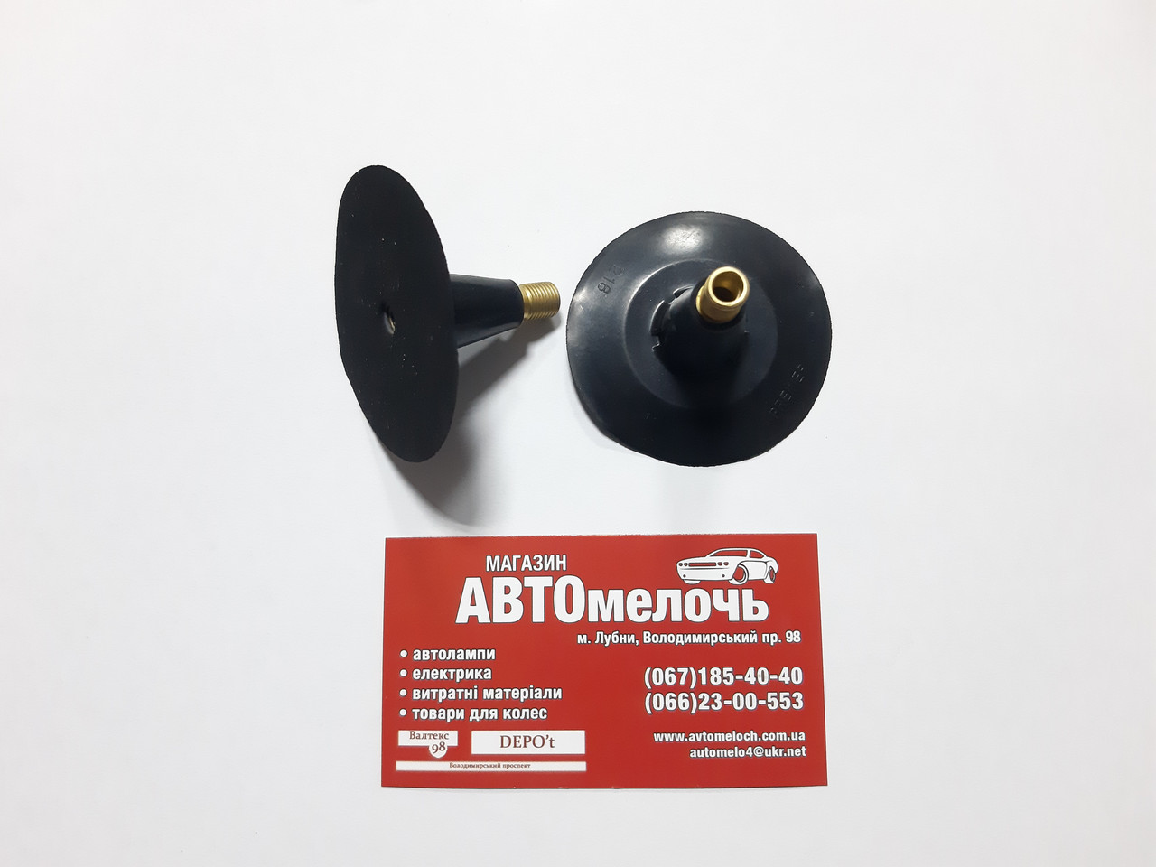 Вентиль для камери легковий прямий короткий Нива