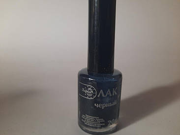 Лак рибальський флуоресцентний Чорний