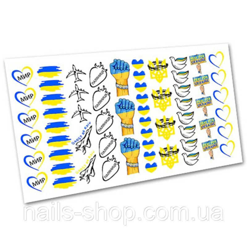 Слайдер-дизайн 3143, фото 1