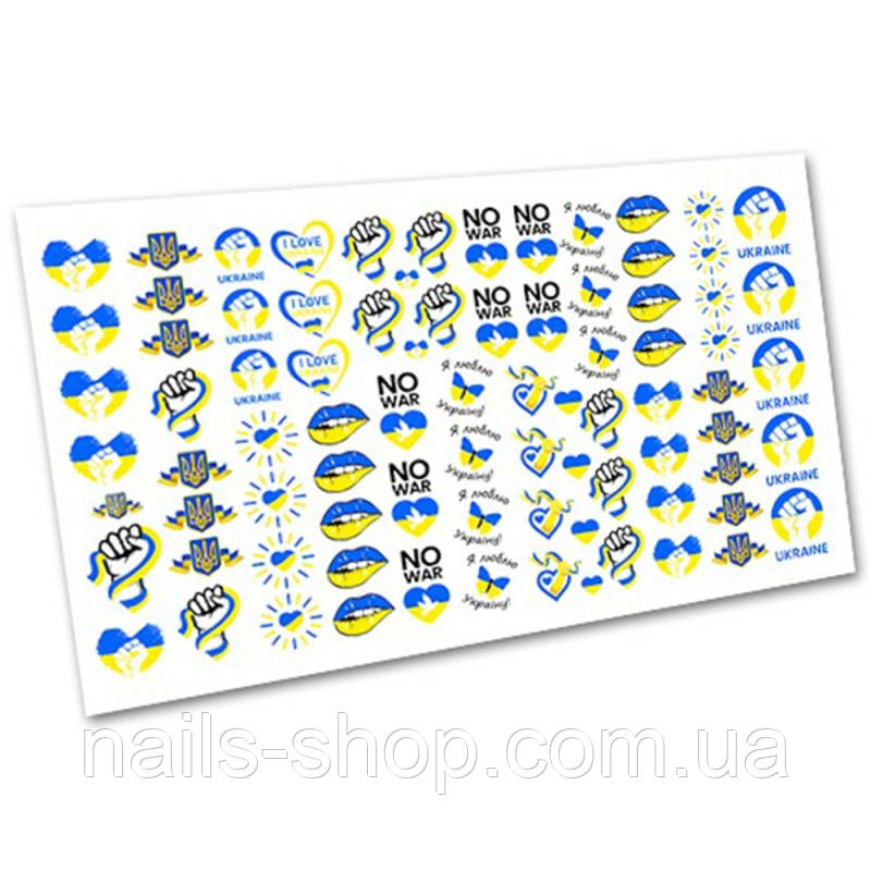 Слайдер-дизайн 3148, фото 1