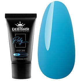 Полігель Дизайнер  для нарощування та зміцнення нігтів, 30 мл. Cerulean №20