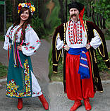 Костюми Українські національні напрокат, фото 2