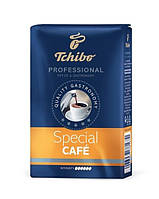 Молотый кофе Tchibo Professional Special Cafe 250 гр