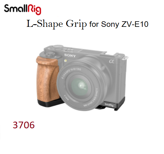 L-площадка SmallRig L-Shape Grip for Sony ZV-E10 3706 (3706)