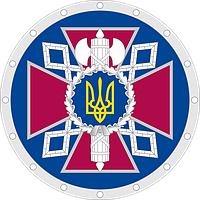 Держак пенітенціарна служба України