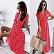Сарафан, MF121 Червоний S, фото 3