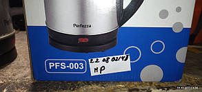 Електричний чайник Perfezza PFS-003 No 220802145, фото 5