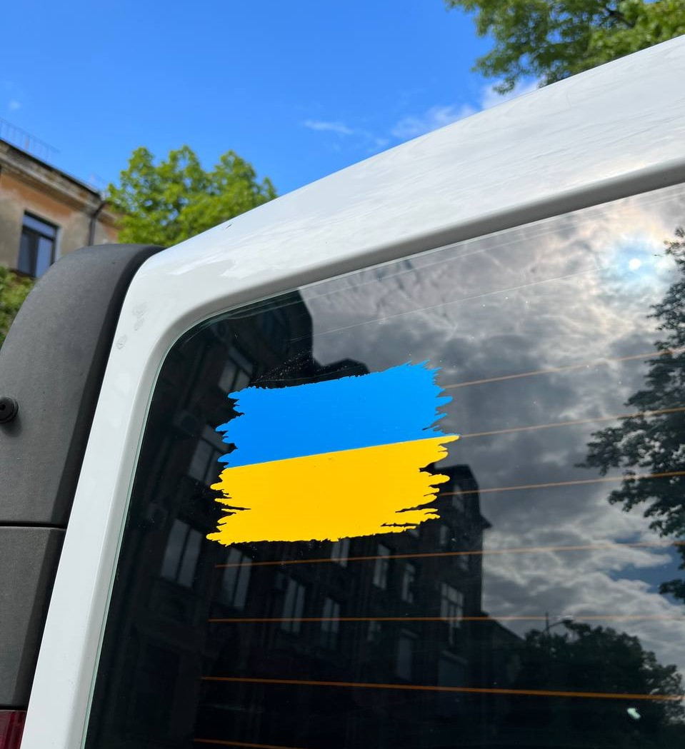 Наклейка на авто Прапор України 11*18 см + монтажна плівка