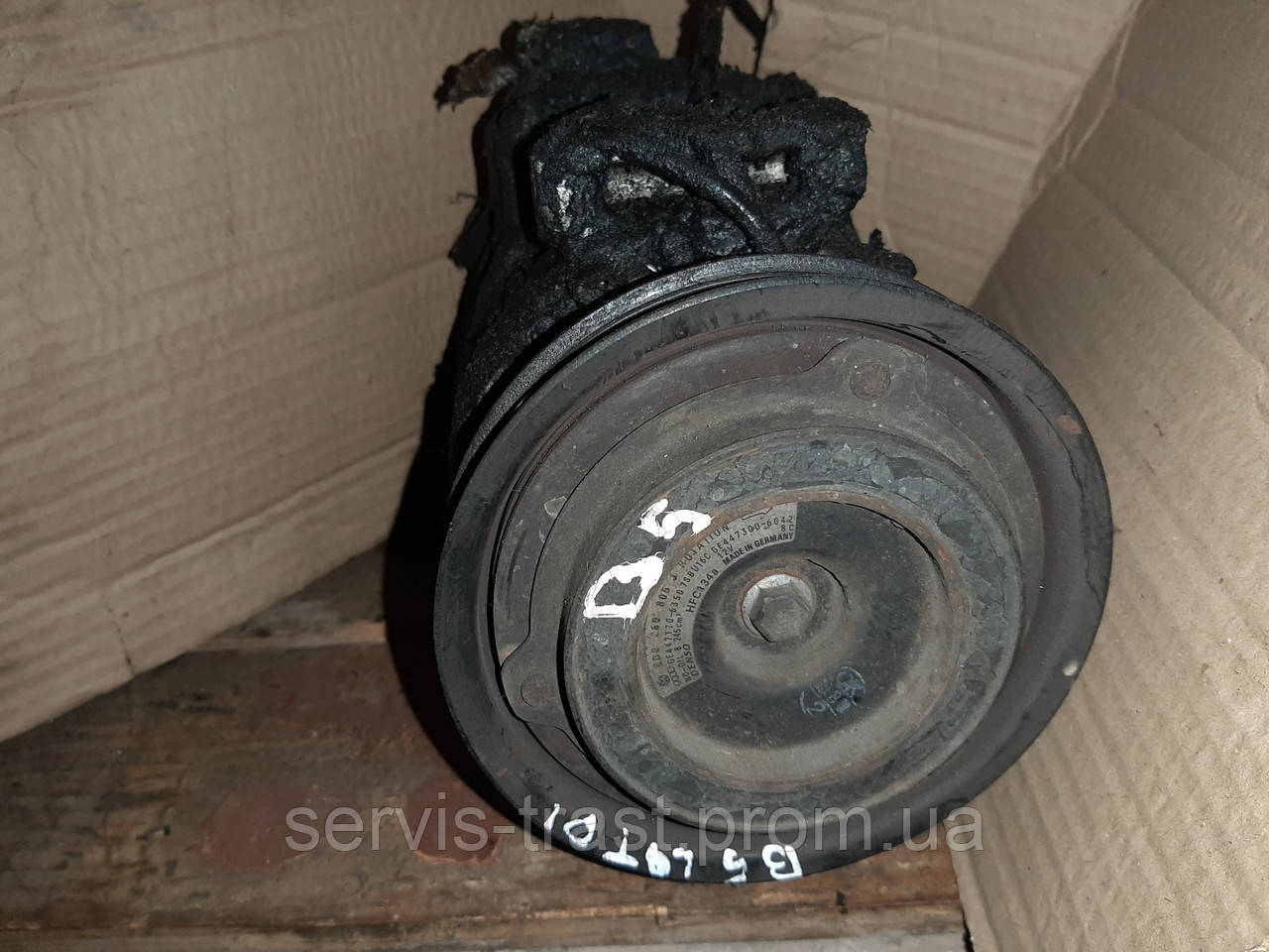 Компресор кондиціонера Volkswagen Passat B5 1.9TDi, фото 1