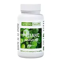 Релакс формула Готу Кола здоровые нервы +сон +нормализация давления