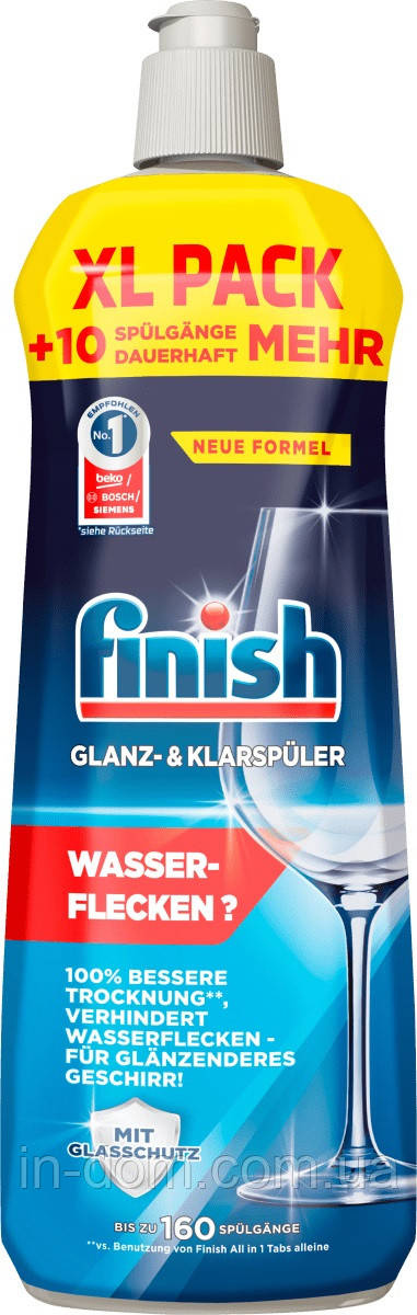 Finish Rinse Aid Klarspüler Ополіскувач для посудомийних машин 800 мл