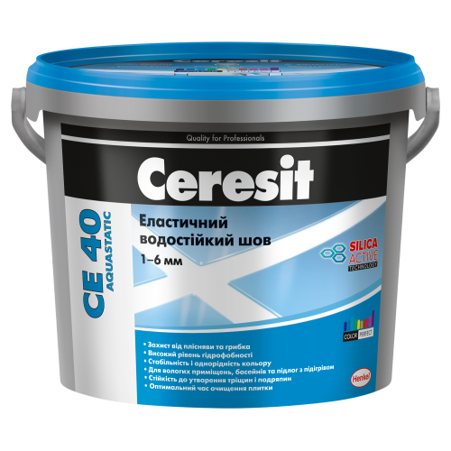Ceresit CE 40/2 кг (природно-білий 03) Еластичний водостійкий шов до 6мм код 3214