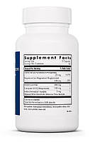 Allergy Research Mitochondrial Cofactors/Підтримка мітохондрій з NADH і CoQ10 90 кап., фото 2