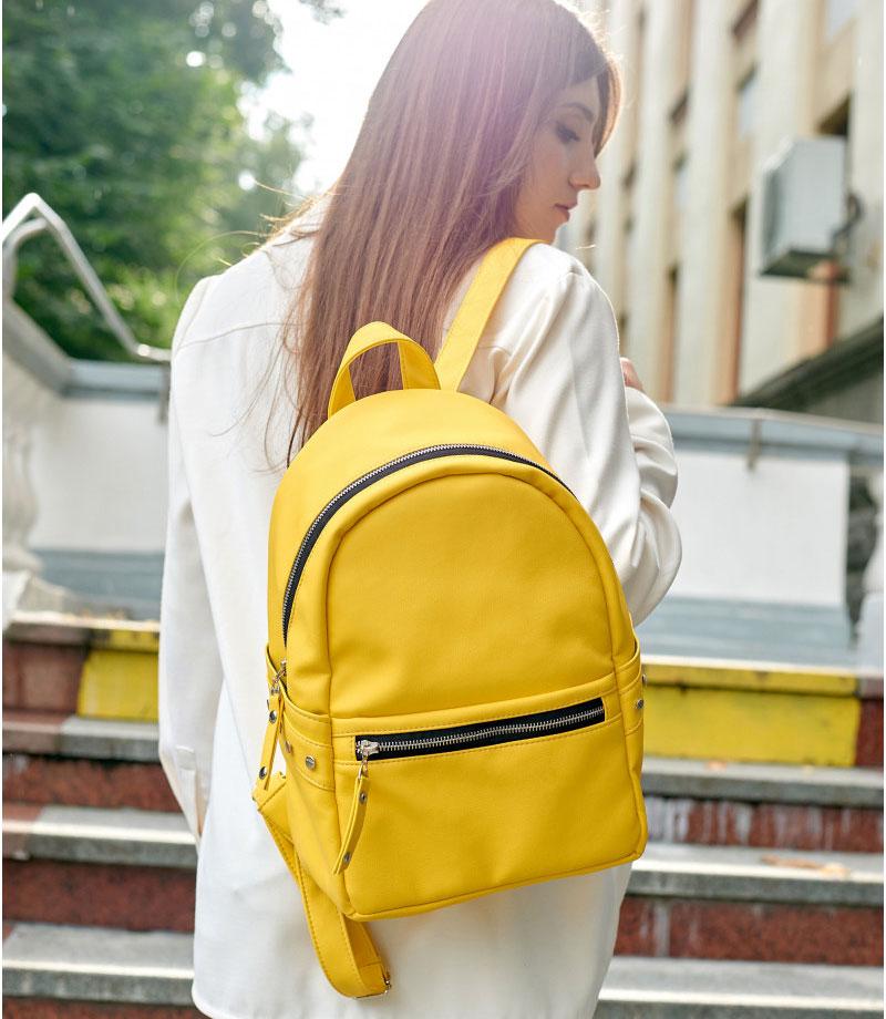 Жіночий рюкзак DAILY YELOW з екошкіри для міста і подорожей
